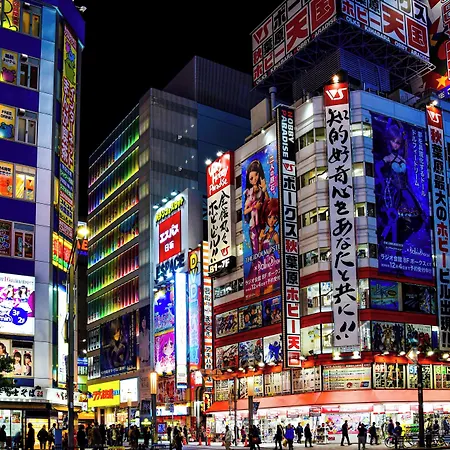 Cogo Ryogoku-3